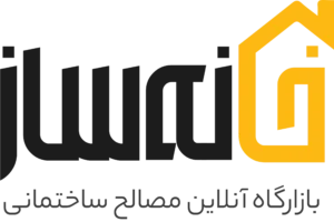 خانه ساز